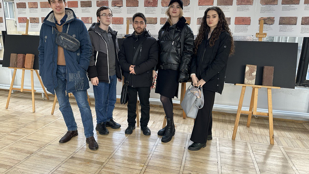 «Кирпич и черепица в архитектуре, строительстве и истории Кубани»