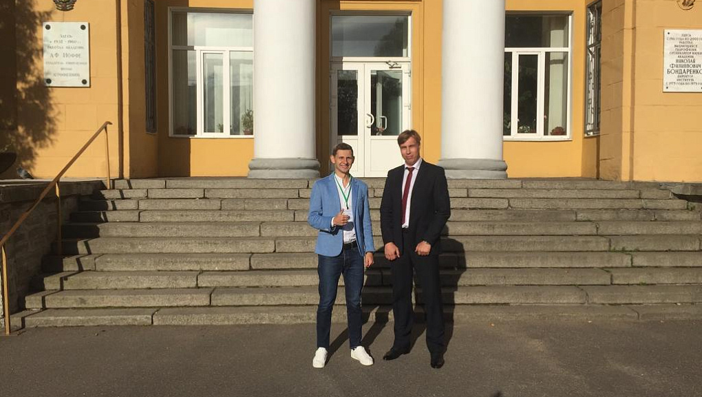 Современные возможности