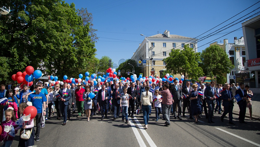 С первомаем!