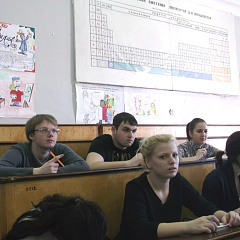 Конференция по химии студентов факультета зоотехнологии и менеджмента