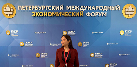 Кубанский ГАУ на ПМЭФ-2026