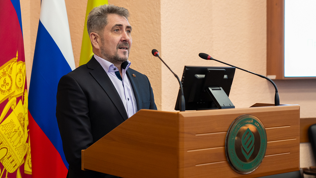 Закрытие «Школы фермера»