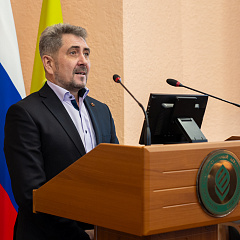 Закрытие «Школы фермера»