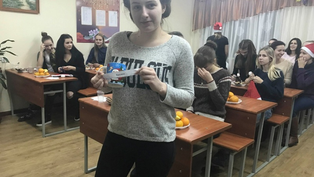 Новогодний вечер