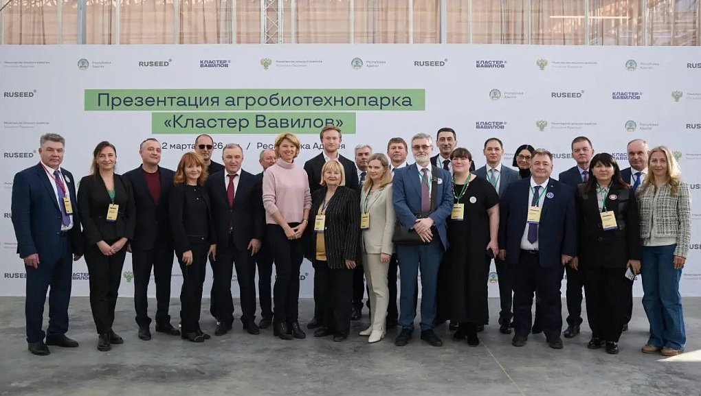 Делегация Кубанского ГАУ приняла участие в выездном совещании главы Минсельхоза РФ в Адыгее