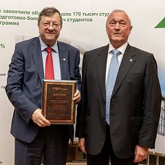 Наши победители   
