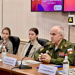 Встреча «Я горжусь. Герои»