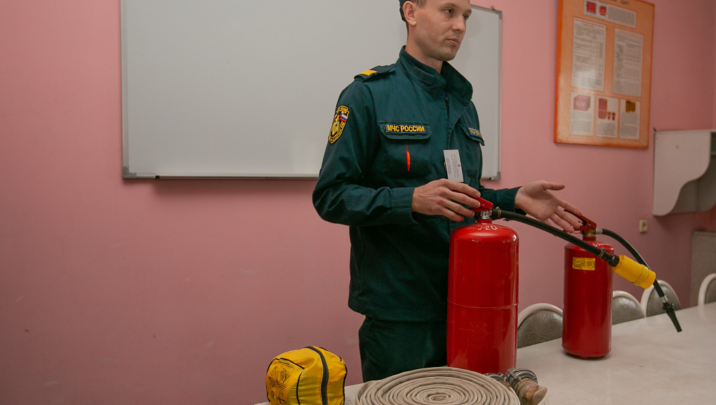 На страже пожарной безопасности