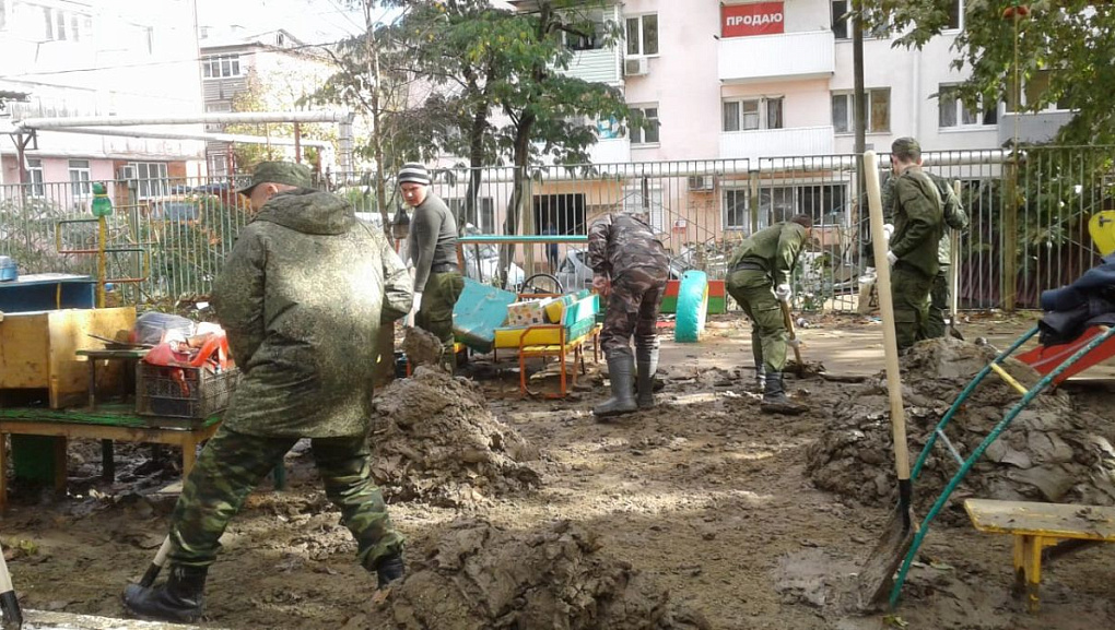 Помочь вовремя