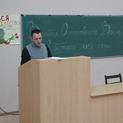Великий праздник великого народа