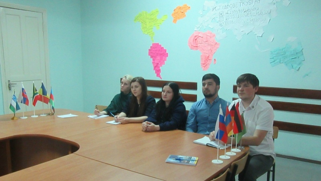 International Dialogue