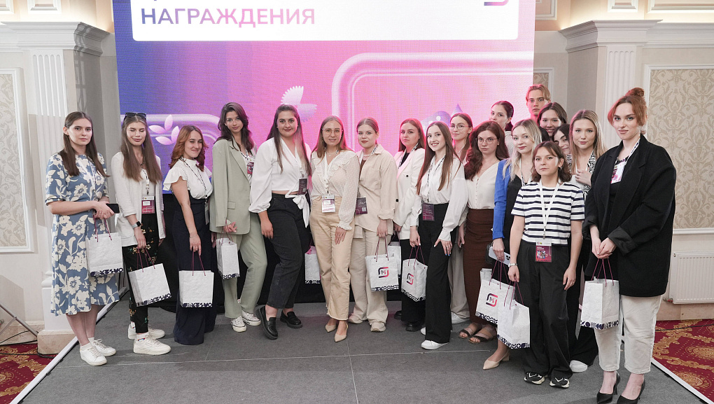 Шоколадная стажировка