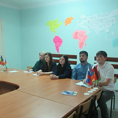 International Dialogue