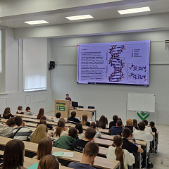 Готовимся к ЕГЭ вместе!