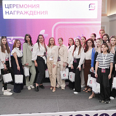 Шоколадная стажировка