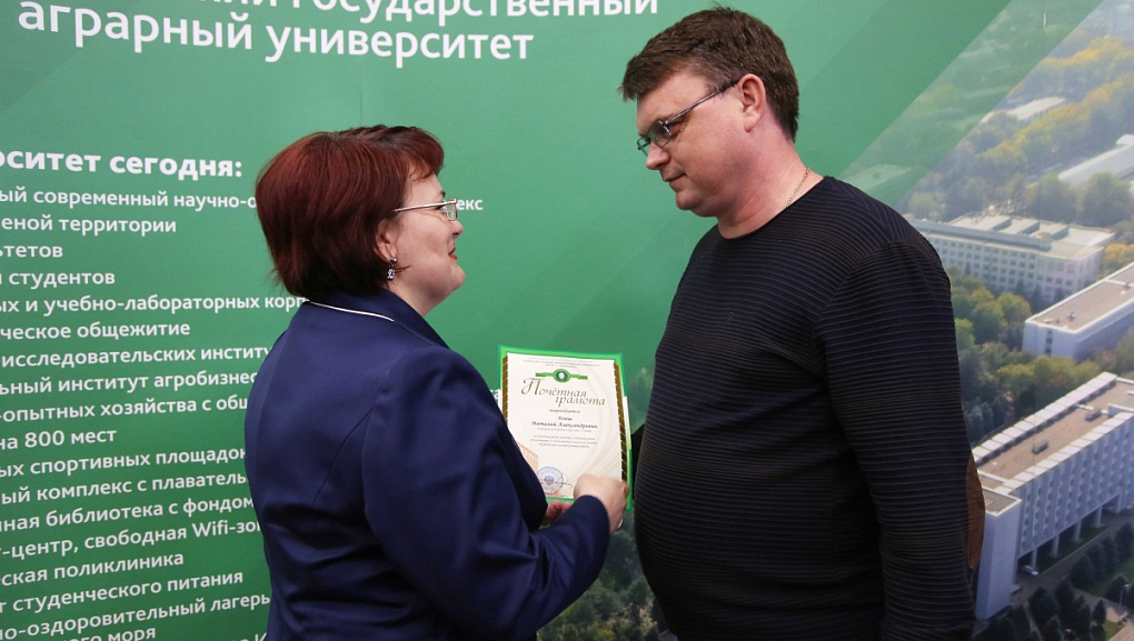 60 лет – читают все!