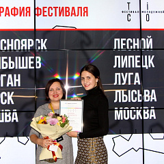 Газета КубГАУ - одна из лучших в России