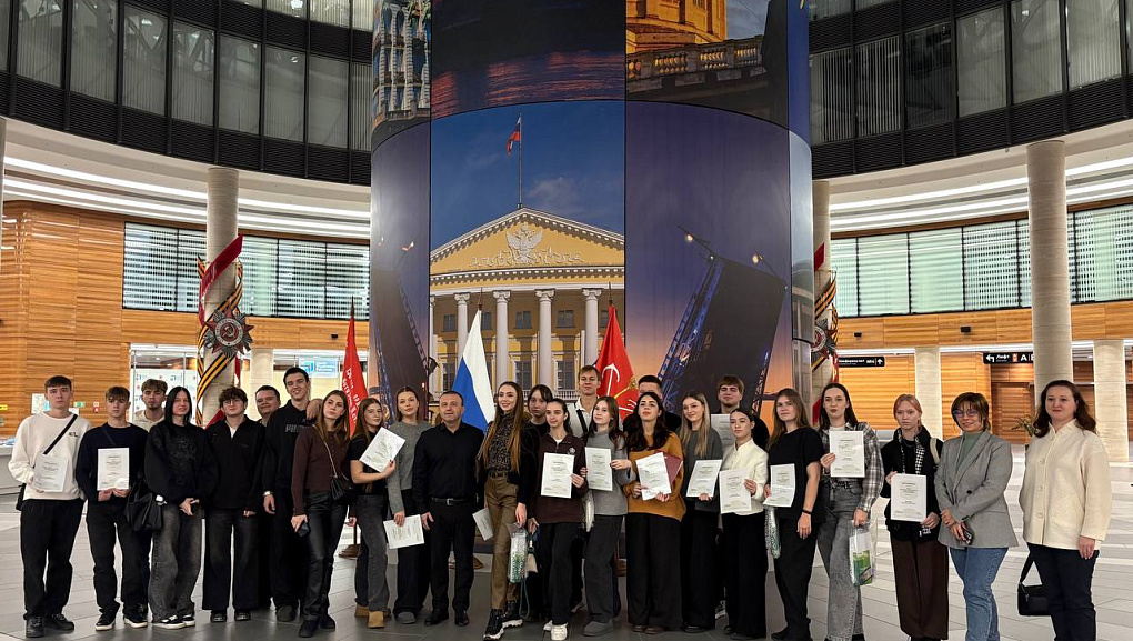 Студенты факультета «Финансы и кредит» КУБГАУ завершили выездной модуль в Санкт-Петербурге 