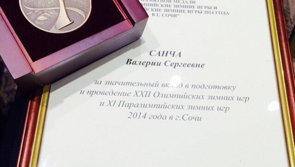 Олимпийский опыт КубГАУ