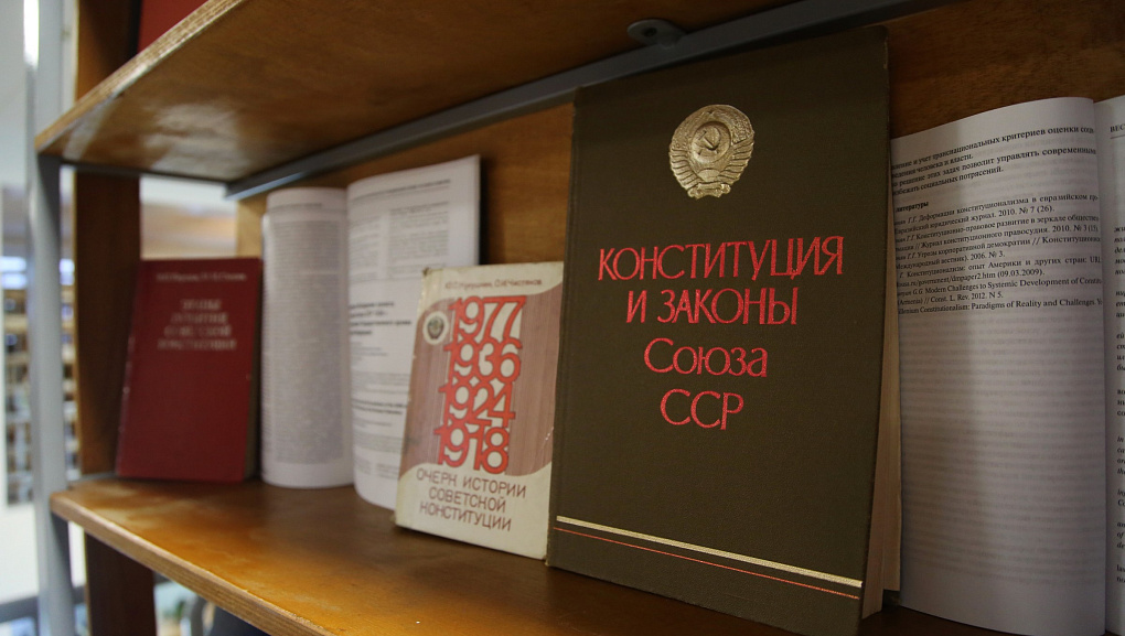 Важный для России юбилей