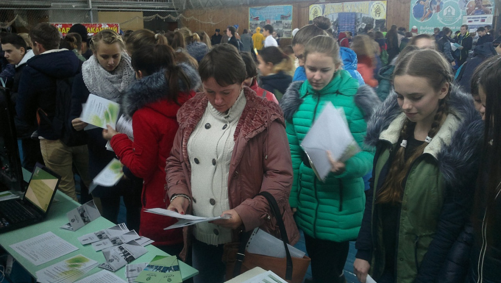 Компас для абитуриента