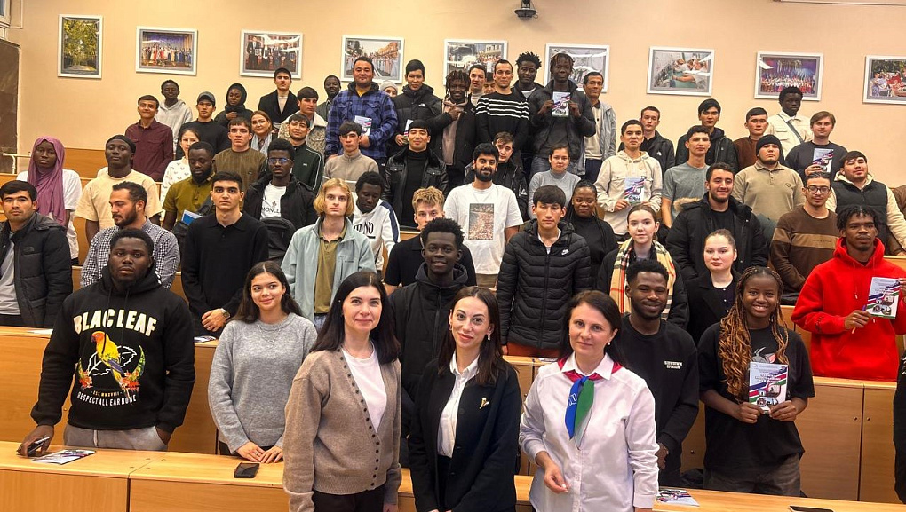 «Азбука адаптации: знакомство иностранцев с правилами миграции Краснодарского края»   