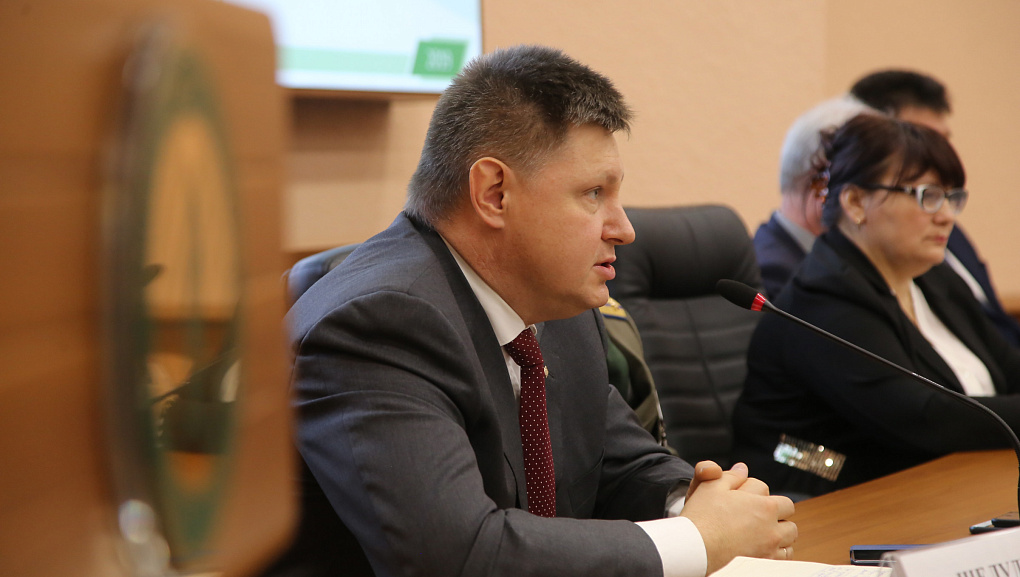Урок мужества