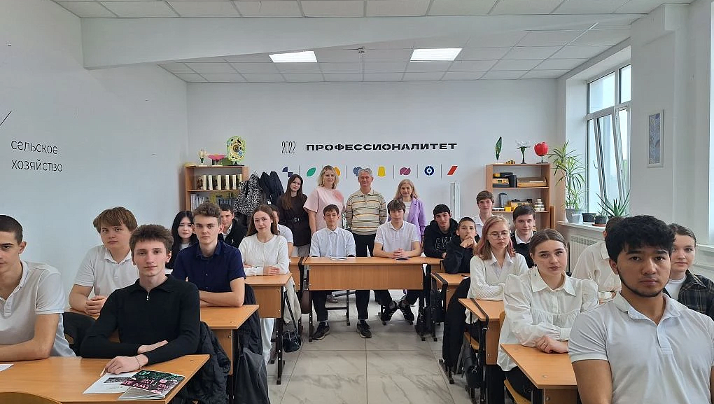 Практика и диалог