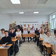 Практика и диалог