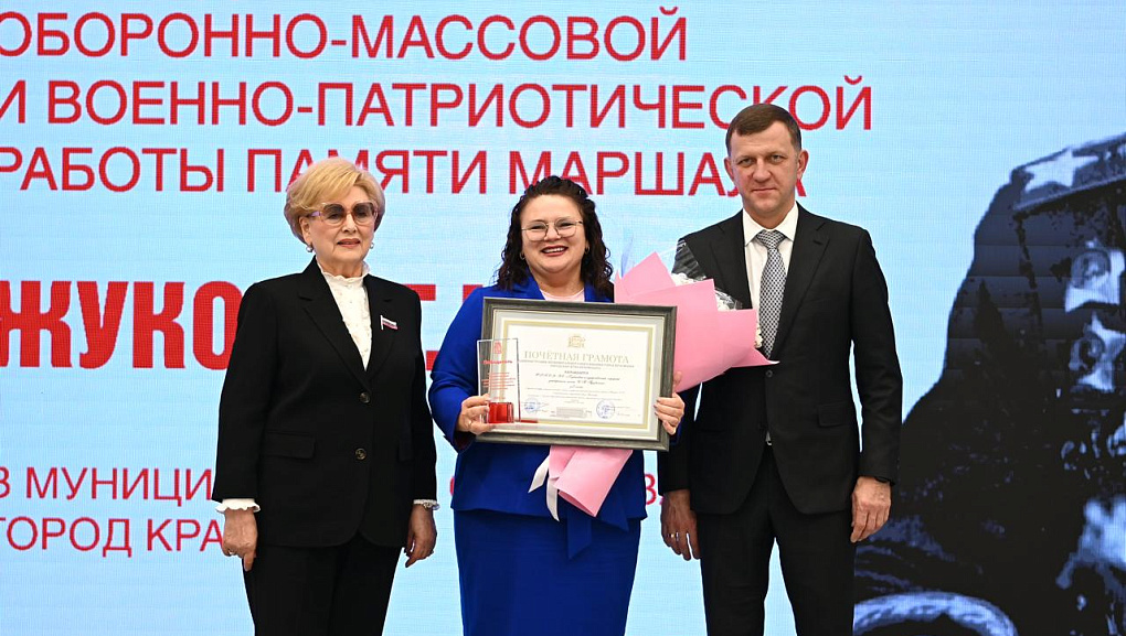 Победы и достижения центра патриотического воспитания в 2025 г