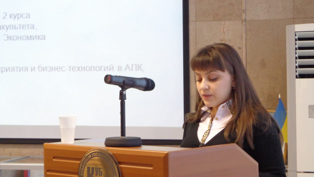На повестке дня инновационная экономика 