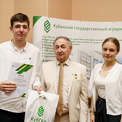 Межфакультетская конференция "Человек и окружающая среда"