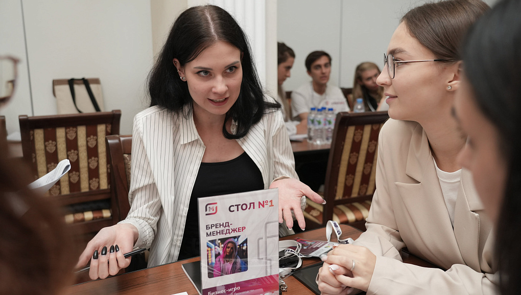 Шоколадная стажировка