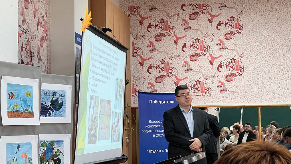 Один день в агрошколе