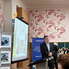 Один день в агрошколе