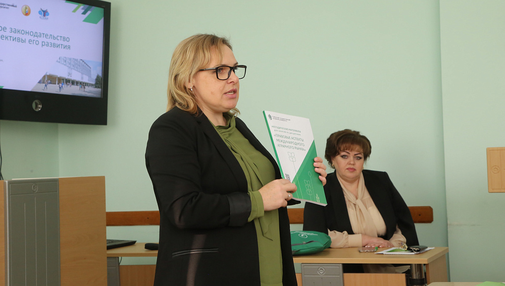 Новый уровень партнерства КубГАУ и МГИМО