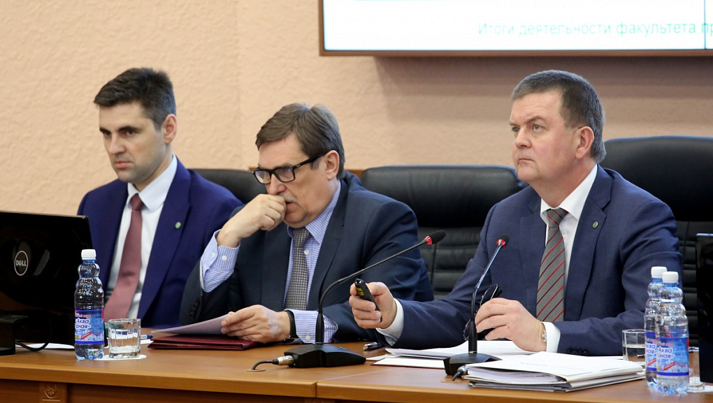 Состоялось заседание Ученого совета