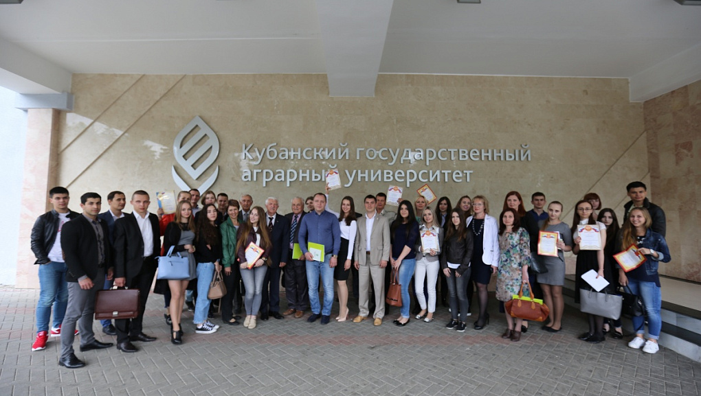 Инвестирование в современной экономике