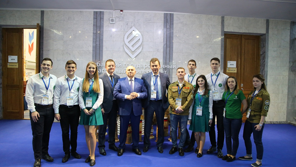Началась работа выставки