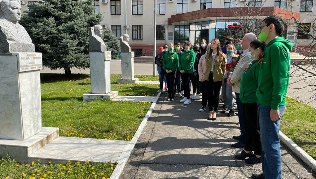 Признательность Герою