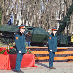 Мы помним! Мы гордимся!
