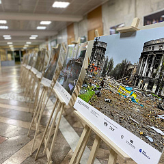 Выставка «Хроники террора украинского неонацистского режима» в КубГАУ