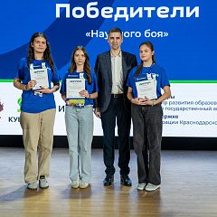 КубГАУ выбирают будущие аграрии со школьной скамьи