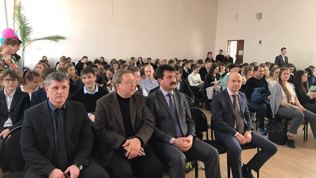 Профориентационный выезд