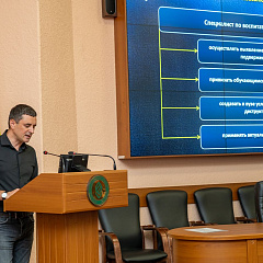 Заседание антитеррористической комиссии