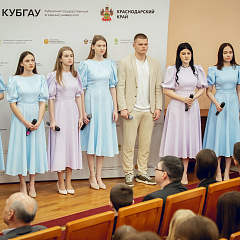 «Я горжусь!» 