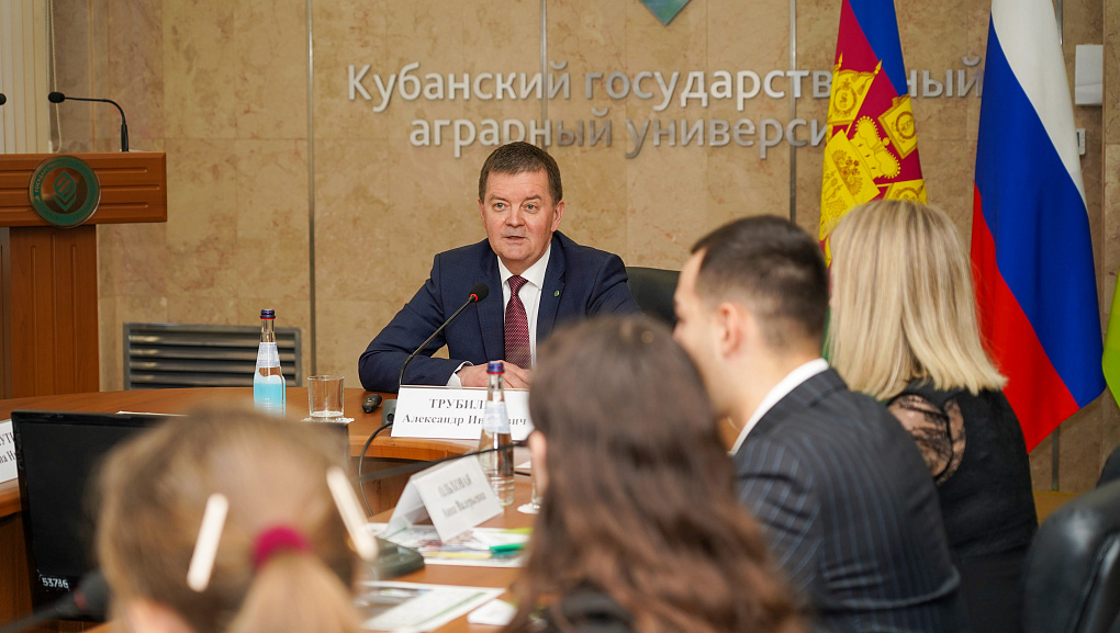 Ректор Кубанского ГАУ встретился со студентами СПО