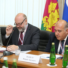 Конференция комитета Госдумы РФ в КубГАУ