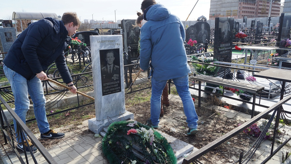 Акция «Память поколений»