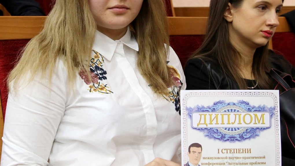Студенты против коррупции